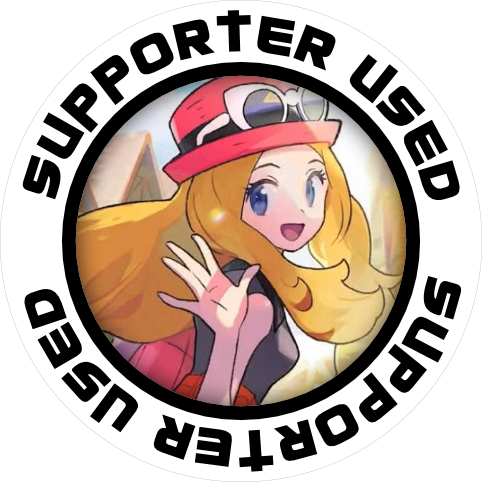 Serena